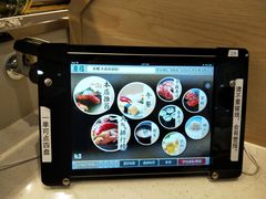 -京樽回転寿司(奥林匹克店)