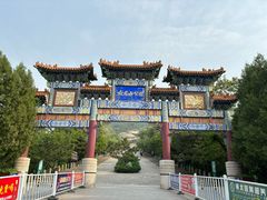 -府君山公园