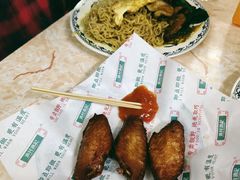 -渔记茶餐厅(渔村店)