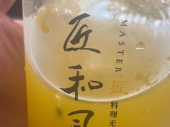-匠和风精致料理(莆田财富中心店)