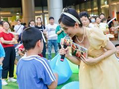 -深圳来福士广场