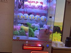 -左庭右院鲜牛肉火锅(浦江欢乐颂店)