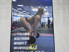 -漾健身·普拉提(橡树湾店)