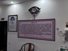 -张钰强中医正骨推拿连锁(唐家人才公寓店)