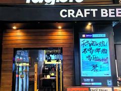 -深圳凯宾斯基酒店