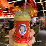 长沙也有贵州酸汤火锅啦！！！