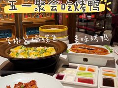 -北平楼·烤鸭·北京菜(牡丹园店)