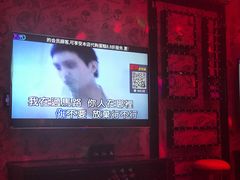 -歌友汇KTV(大悦城11层店)
