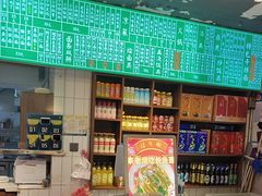-飨府.老淮面馆.自营(清河路店)