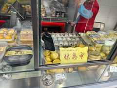 -宫门口馒头铺(创始人总店)