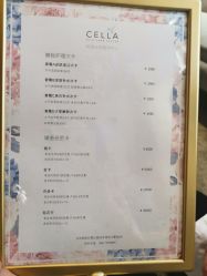 -海菲秀·飞顿牛奶光·LDM官方授权中心美轮美浣瓷感美肌