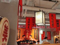 -赵美丽重庆火锅(西安直营总店)