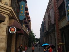 -台儿庄古城