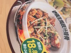 -华记煲仔华·煲仔饭(人和店)