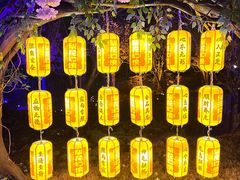 -茅山东方盐湖城景区