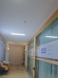 -武汉五洲整形外科医院