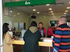 -1点点(银座和谐广场店)