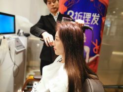 -Mentor Hair Salon