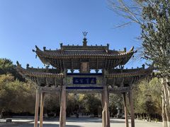 -敦煌莫高窟
