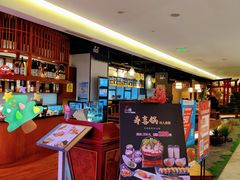 -游You House(西单老佛爷店)