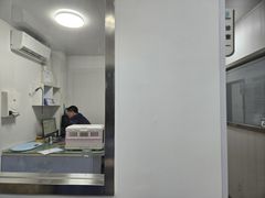 -守诺宠物医院·眼科· 神经外科·爬宠专科(虹口店)