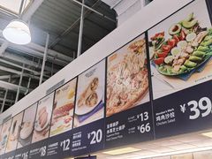 -山姆美式餐吧(鼓楼店)