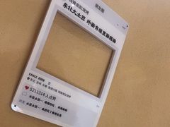 -钱锋炭缸烧烤(南湖大路总店)