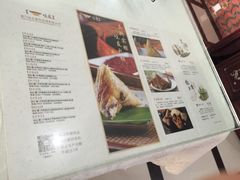 菜单-味友·厦门味(集美店)