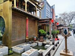 -中国徽菜·徽商故里(罍街店)