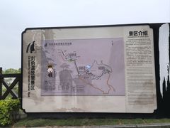 -刘伯温故里景区百丈漈