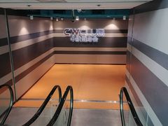 -中航健身会(城市广场·深圳店)