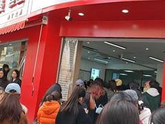 -许阿姨糕团店(南京总店)