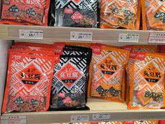 -舜华临武鸭·湖南零食特产(三王街店)