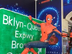 -星美国际影商城(虹口店)