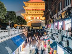 -西安城墙·碑林历史文化景区