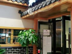 门面-韩时烤肉(丰科万达广场店)