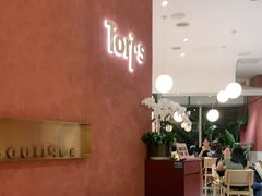 -Toris(LuOne凯德晶萃广场店)