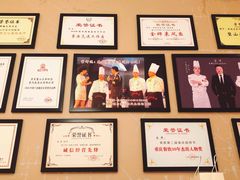 -新概念来凤鱼(璧山店)