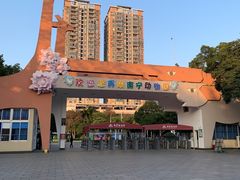 -南宁市动物园