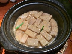 招牌焗香芋-花千醉(新街口店)