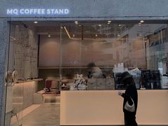 门面-MQ COFFEE STAND明谦(新洲店)