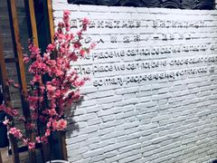 -蜜桃餐厅·古运河畔(南下塘店)