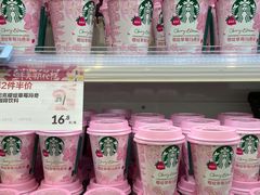 -盒马鲜生(财富领域店)