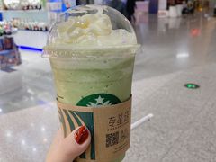 -星巴克(成都机场T2店)