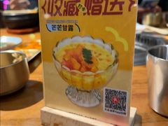 -金龙烧烤·牛肉面(西塔店)