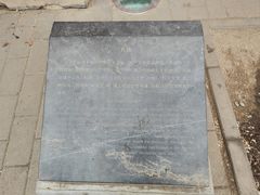 -北京国子监胡同
