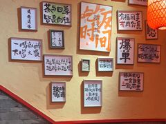 -山四砂锅(太原钟楼街店)