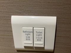 -北京威斯汀酒店