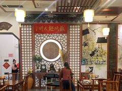 -同得兴面馆.苏式面.三虾面(园区店)