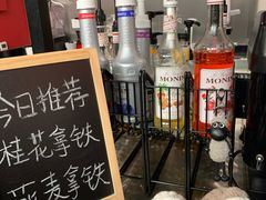 景观位-BLAQ咖啡(骏豪店)